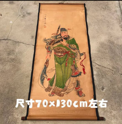 商品图片